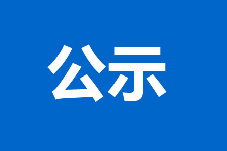 P(gun)ؖ|е¿ˎƷN޹˾ȡt(y)еW(wng)j(lu)NY|(zh)Ĺʾ